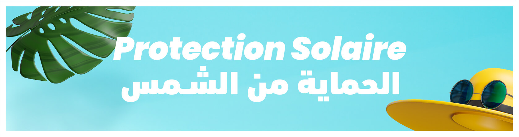 Protection Solaire Protection Solaire