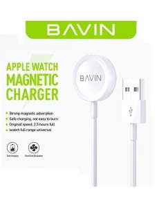 Chargeur sans fil  pour Apple Watch 1/2/3/4/5/6 Nike+ Edition Hermes BAVIN CB-234