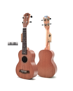 Mini-Guitar acoustique en bois de sapele ( Ukulélé Soprano )