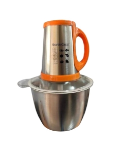 Hachoir Electrique 3 Litres Silvercrest 1300W