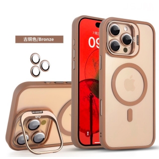 Coque pour iPhone 16 Pro MagSafe Avec 3 Protections Camera & Support Marron