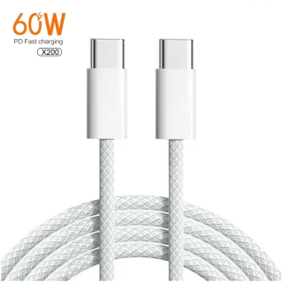 Cable de Charge Super Rapide Tressé X200 60W - 1M