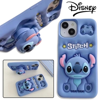 Coque pour iPhone 16 Pro Max Design Stitch Avec Support Pliable