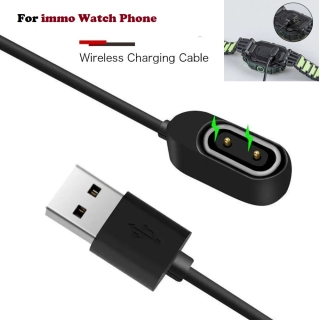 Cable de Charge pour immo Watch Phone (Montre pour enfants)