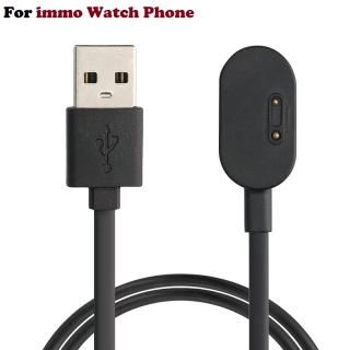 Cable de Charge pour immo Watch Phone Z6 & Z1 (Montre pour enfants)