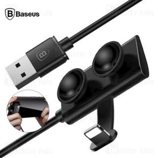 Câble iPhone Baseus à ventouse pour jeux mobiles USB-A vers Lightning 12 W 2,4 A