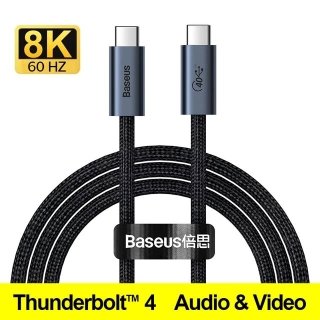 Câble Baseus USB4 (40 Gbit/s) avec USB-C vers USB-C, Certifié 100W (5A) & PD 3.0/3.1
