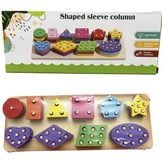 Jeu Éducatif En Bois D’apprentissage Et De Coordination