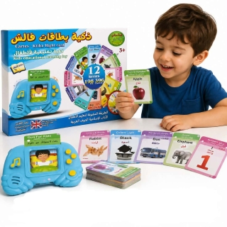 Jeu De Mots Et Activités D’Orthophonie Bilingue Pour Enfants De 2 à 6 Ans, Cartes Flash Anglais-Arabe 396 Cartes