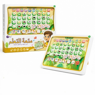 Tablette éducative interactive pour enfants