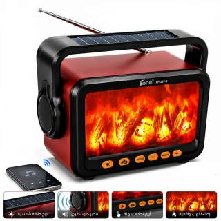 Radio Bluetooth Solaire LED – Effet Flamme