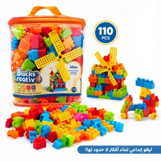 Jeux de Lego 110 pièces