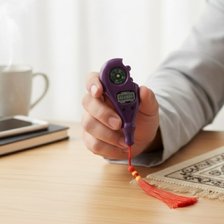 Compteur de Tasbih Électronique Digital avec Boussole Intégrée - Écran LCD et Frange Décorative