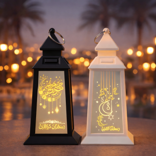 Mini Fanous Lumineux Avec Lampe Guirlande Motif Ramadan Karim