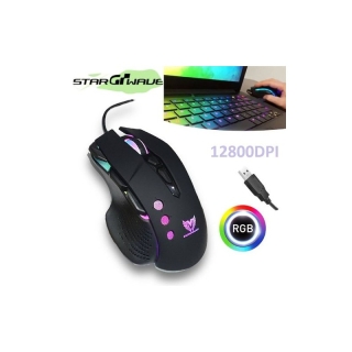 Souris Optique - filaire - Gamer - RGB