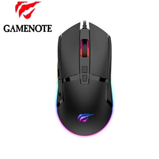 Souris Optique - filaire - USB - Gamer - RGB BACKLIT