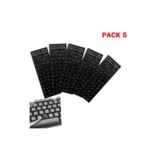 Pack 5 Étiquette - En arabe - Pour clavier