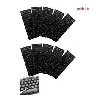 Pack 10 Étiquette - En arabe - Pour clavier