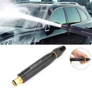 Pistolet Nettoyeur à Eau Réglable à Haute Pression