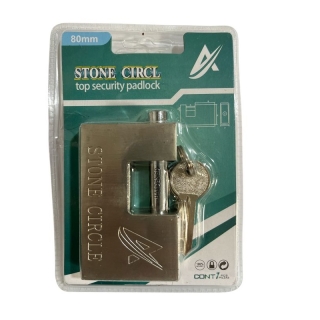Cadenas de sécurité – Modèle lourd 80 mm
