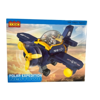 Jouet de Construction Avion – 249 Pièces