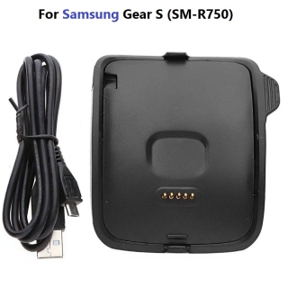 Chargeur pour Samsung Gear S (SM-R750) Smart Watch