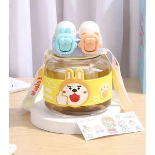 Gourde Enfant Jaune 1000 ml Sans BPA – Motif Lapin & Ours