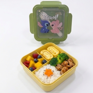 Lunch Box Enfant Stitch Vert – 3 Compartiments avec Fourchette-Cuillère - Design Aléatoire