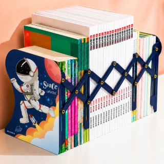 Range-Livres Extensible en Accordéon 50 × 19 cm – Design Space Universe