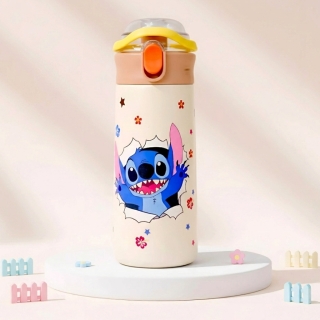 Gourde Isotherme Stitch en Acier Inoxydable 400 ml – Beige avec Paille Intégrée