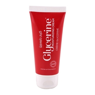 Crème Hydratante Visage Et Corps Au Lait De Chèvre Abusaad - 200ml, Neuve