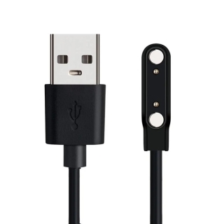 Câble de Charge Magnétique pour Y5 &Y6 & Y7 & Y8 & Y5 Pro Hoco Smart Watch