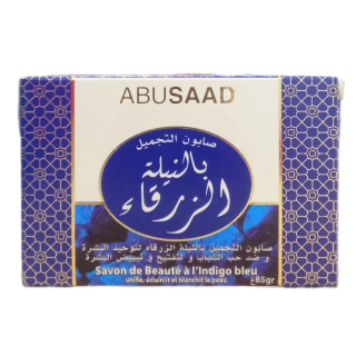 Savon Abusaad Nila Bleu 85 G