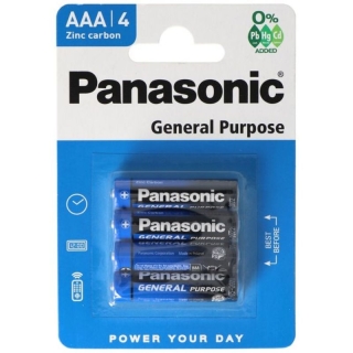 Pile AAA 1.5V Paquet de 4 Pièces