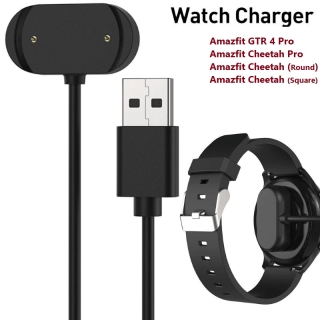 Câble de Charge pour Amazfit Smart Watch