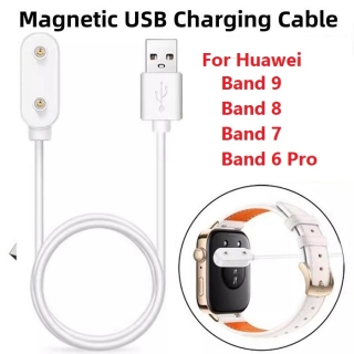 Câble de Charge pour Huawei Band 9 & Band 8 & Band 7 & Band 6 Pro Blanc