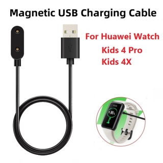 Câble de Charge pour Huawei Watch Kids 4 Pro & Watch Kids 4X