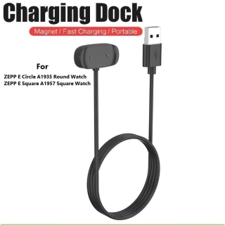 Câble de Charge Magnétique Pour Amazfit Smart Watch