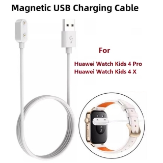 Câble de Charge pour Huawei Watch Kids 4 Pro & Watch Kids 4X