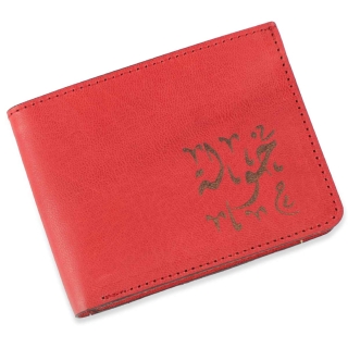 Portefeuille Homme Personnalisé - Nom en Arabe
