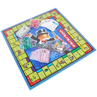 Jeux de MONOPOLY Jeu de Société Classique - Version Arabe - G.M