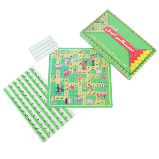 Jeux de SCRABBLE JUNIOR ARABE