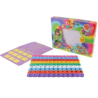 Jeux de Chiffres et Lettres ARABE