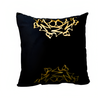 Coussin en velours avec broderie calligraphie 40 x 40 cm