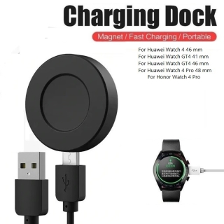 Chargeur pour Huawei Watch 4 & GT4 & GT4 Pro & Honor Watch 4 Pro