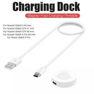Chargeur pour Huawei Watch 4 & GT4 & GT4 Pro & Honor Watch 4 Pro