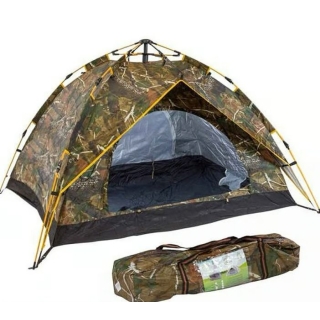Tente HouYa-Tec 2-4 Places Grise Avec Tapis Anti-humidité - Camping Confort