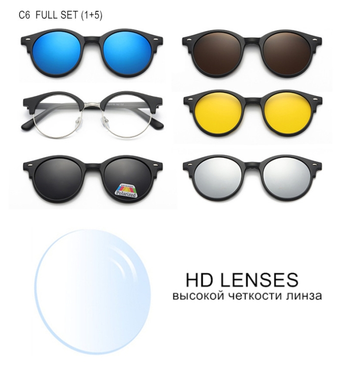 Lunette Shop Lunette Avec Applique Ouedkniss Monture Lunette Avec