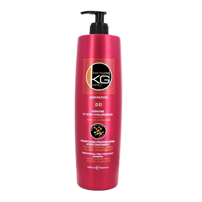 Shampooing, Masque Et Lait Professionnel VIS PLANTTIS Après Lissage Kératine - 3 En 1 - 100g