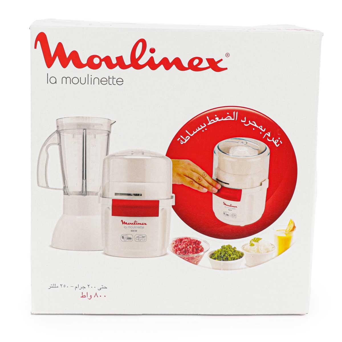 Slide  #5 Blender + Moulinette Moulinex AR6801EG / 800W